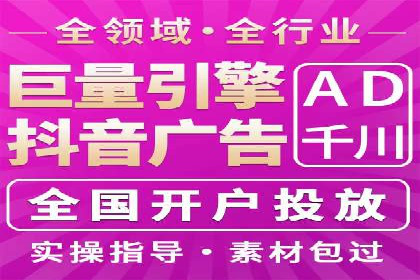 百度竞价SEM案例分享：如何实现精准营销