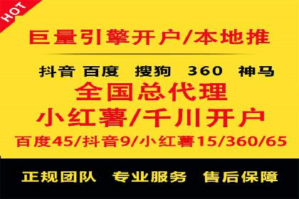 充值高返点案例解析：高收益背后的逻辑